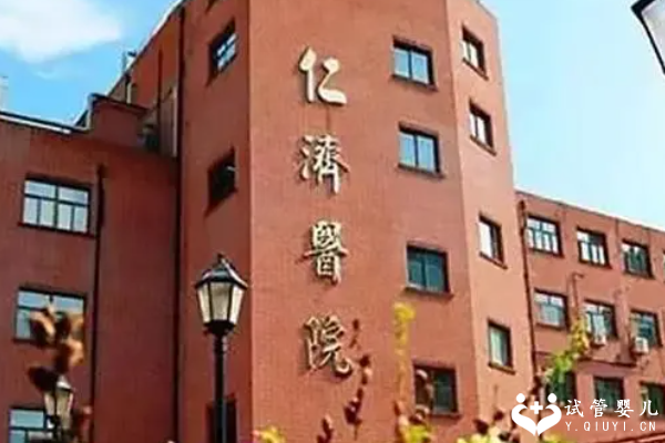 国内供卵医院排名榜最新,52岁女人绝经7年能做试管婴儿*育吗