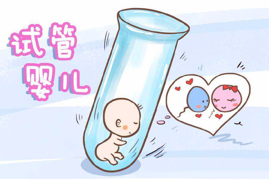 国内试管供卵的费用,离婚后的单身女性可以在国内做试管婴儿*孩子吗