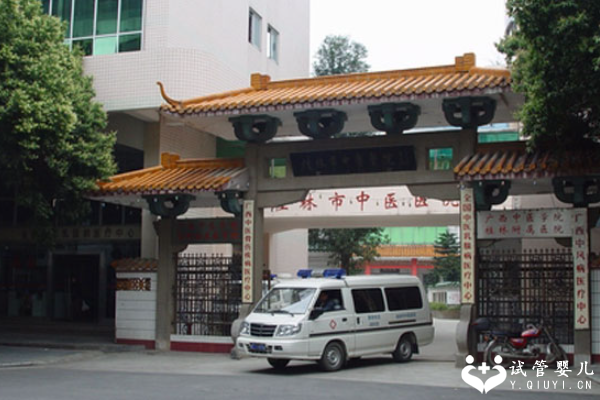 国内代怀公司,做试管婴儿山东最靠谱的医院推荐，避免踩雷！