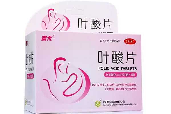 国内代生哪里正规,想造孕妇40周留级了怎么办看过来，几天能打催产素速览