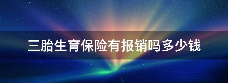 国内捐卵,张艺谋对7个娃的超生传闻是怎么回应的？