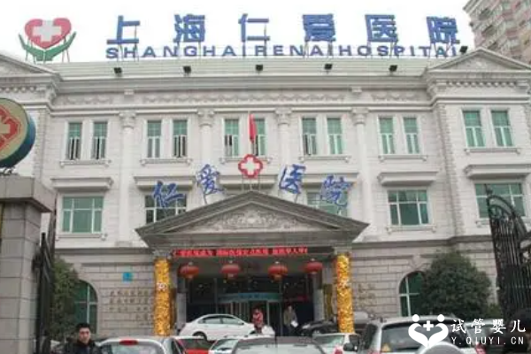 国内代生儿子中介,厦门做试管哪家医院成功率最高费用需要多少钱