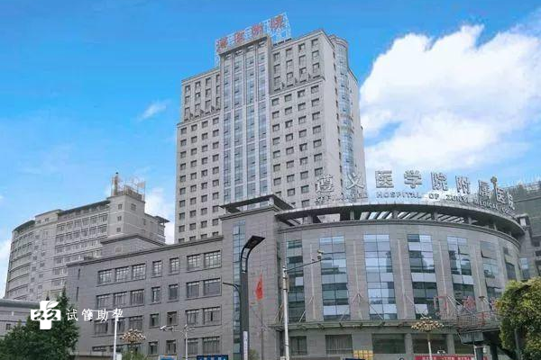 国内私立供卵婴儿医院,郑州试管婴儿多少钱医疗服务