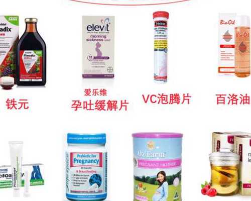 子宫粘连试管方案