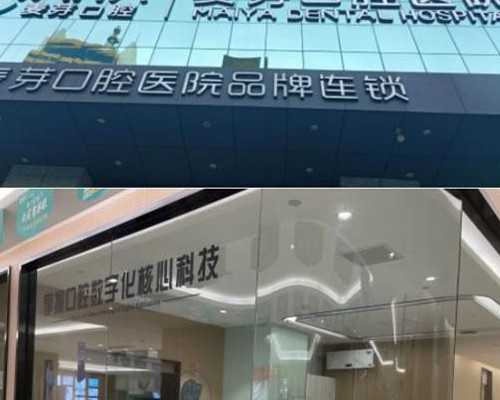 男性不孕医院推荐